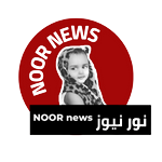 Noor News - نور نيوز